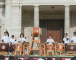 太鼓